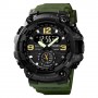 Годинник Skmei 1637 Black-Military Wristband