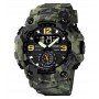 Годинник Skmei 1637CMGN Camo Green