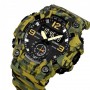 Годинник Skmei 1965CMGN camo green