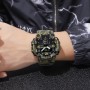 Годинник Skmei 1965CMGN camo green