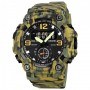 Годинник Skmei 1965CMGN camo green