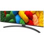 Телевізор LG 43NANO81A6A NanoCell WebOS Alpha 7 Gen 8 4K AirPlay 2 Smart TV