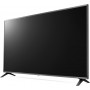 Телевізор LG 50UQ751C