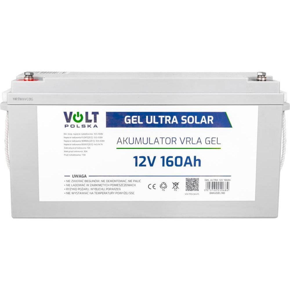 Акумулятор для ДБЖ/інвертора Volt Polska GEL VPRO PREMIUM 12V 160Ah (6AKUGEL160)