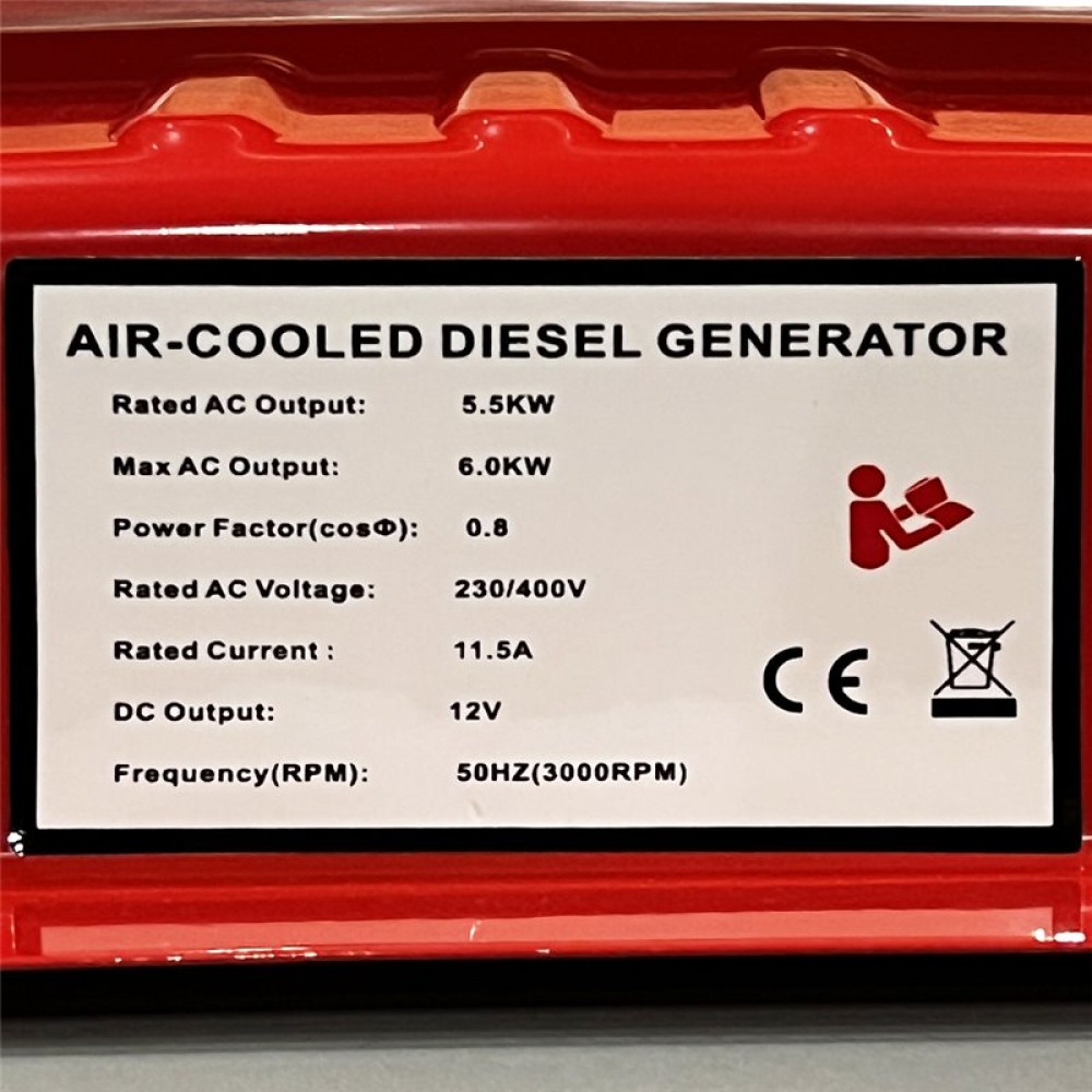 Дизельний генератор Suptech 7500TE 6 кВт