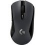 Мишка Logitech G603 LightSpeed ​​(910-005101)