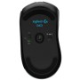Мишка Logitech G603 LightSpeed ​​(910-005101)