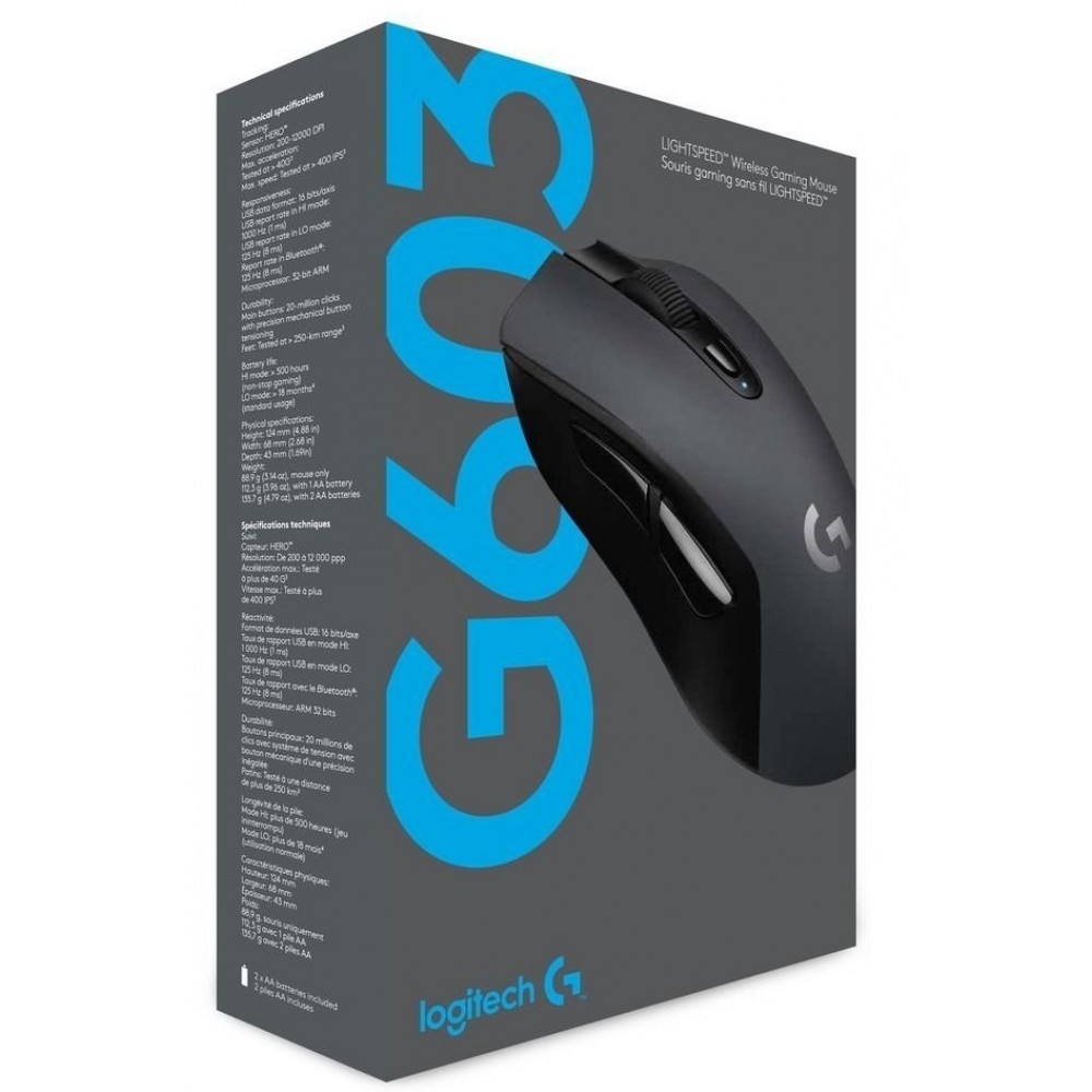 Мишка Logitech G603 LightSpeed ​​(910-005101)