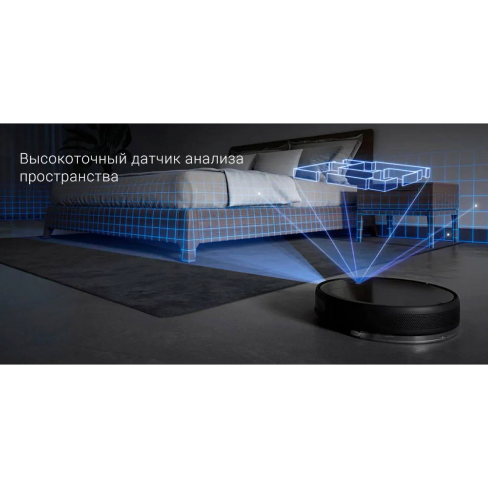 Робот-пилосос Xiaomi Mi Robot Vacuum Mop 2 Pro+ Black (BHR4707GL)