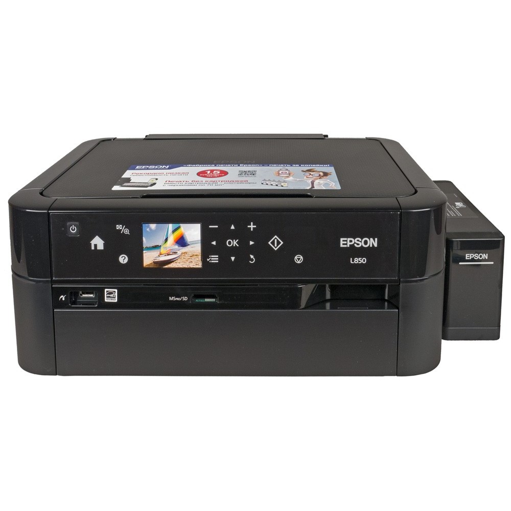 БФП Epson L850 (C11CE31402)