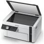 БФП Epson M2120 + Wi-Fi (C11CJ18404)