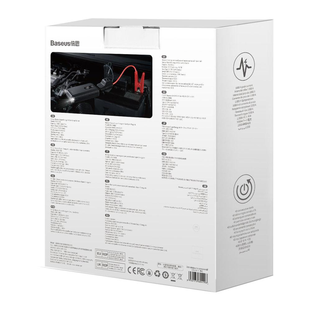 Baseus Super Energy AirCar Jump Starter 10000mAh Black (CGNL020101)