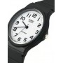 Наручний годинник Casio MQ-24-7B2