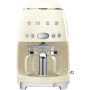 Кавоварка Smeg DCF02CREU