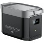 Батарея для зарядної станції EcoFlow DELTA 2 Max Extra Battery (EFDELTA2MaxEB)