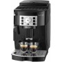 Кавомашина автоматична Delonghi Magnifica S ECAM 22.115.B