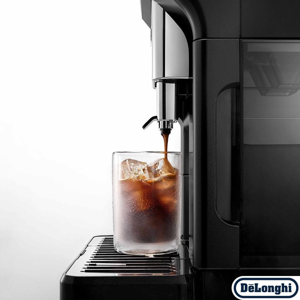 Кавомашина автоматична Delonghi Eletta Explore ECAM 450.65.G