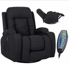 Крісло з масажем розкладне Mebel Elite BOX BLACK (чорна тканина)