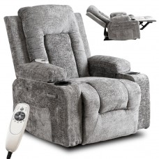 Крісло з масажем розкладне Mebel Elite BOX Gray velour (сірий велюр)