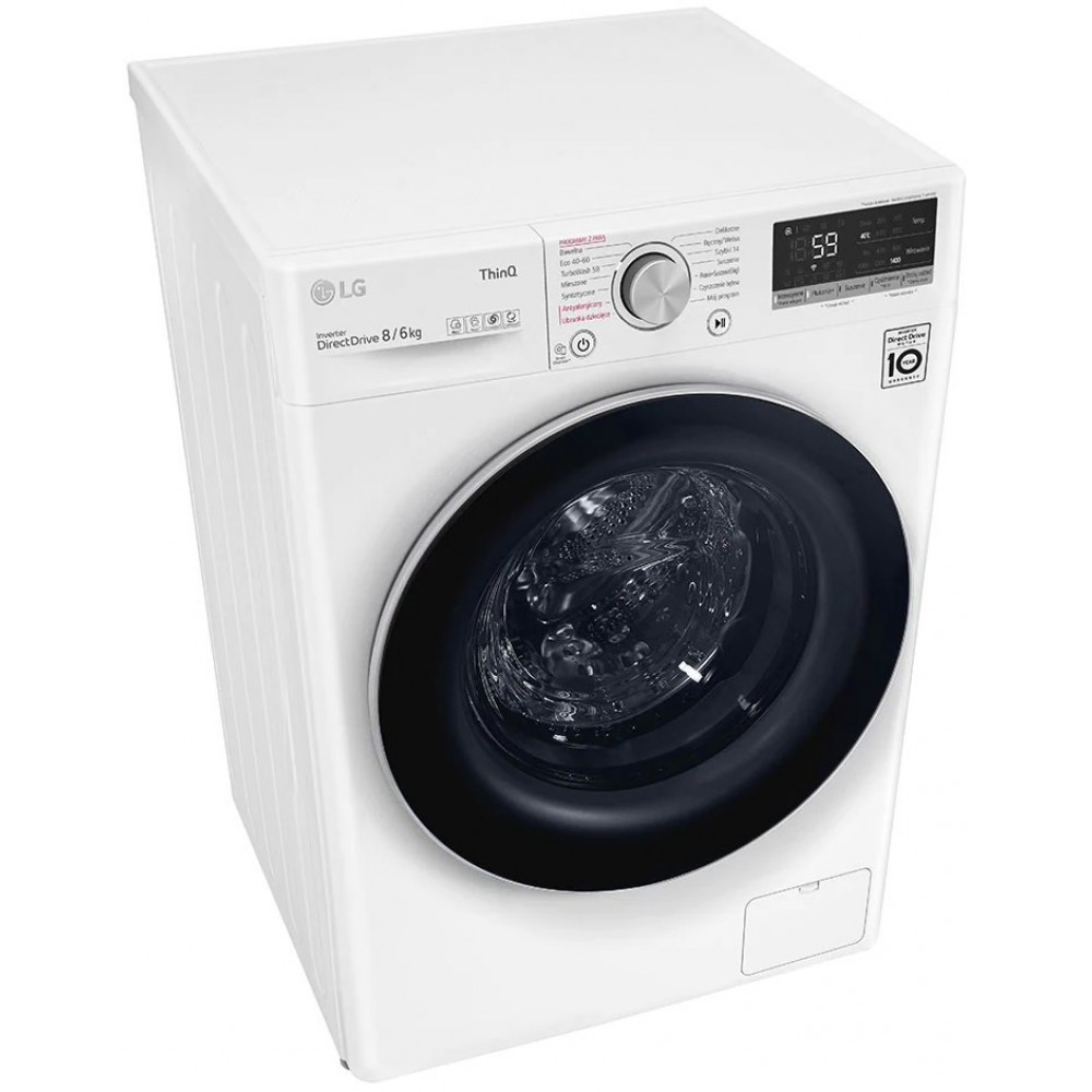 Прально-сушильна машина LG Vivace V500 F4DV508S1E