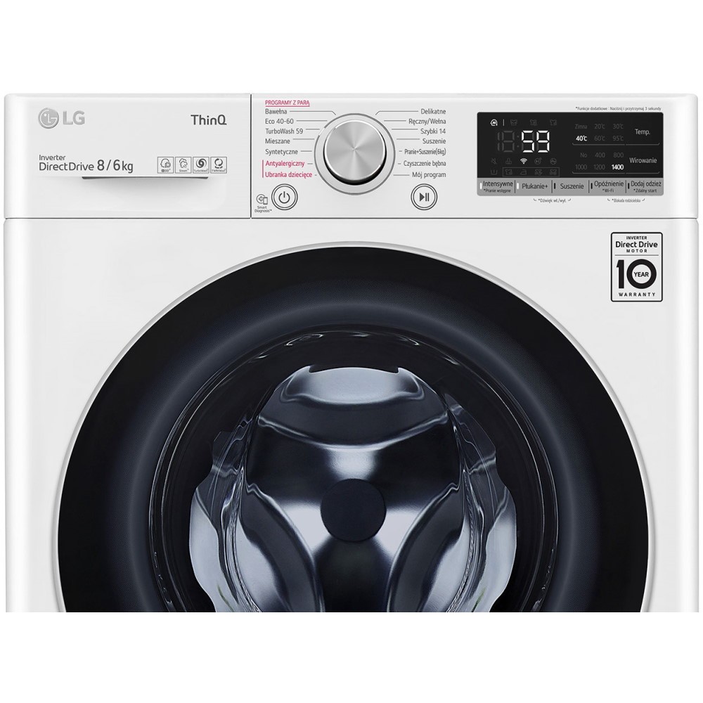 Прально-сушильна машина LG Vivace V500 F4DV508S1E