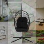 Підвісне крісло-гойдалка GardenLine кокон з подушками чорний (FAT0916)