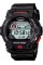 Годинник Casio G-Shock G-7900-1