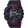 Чоловічий годинник Casio G-Shock GA-110HR-1AER
