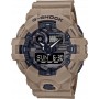 Наручний годинник Casio G-Shock GA-700CA-5AER