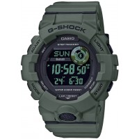 Наручний годинник Casio G-Shock GBD-800UC-3ER