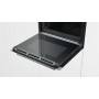 Духова шафа Siemens HS636GDS2