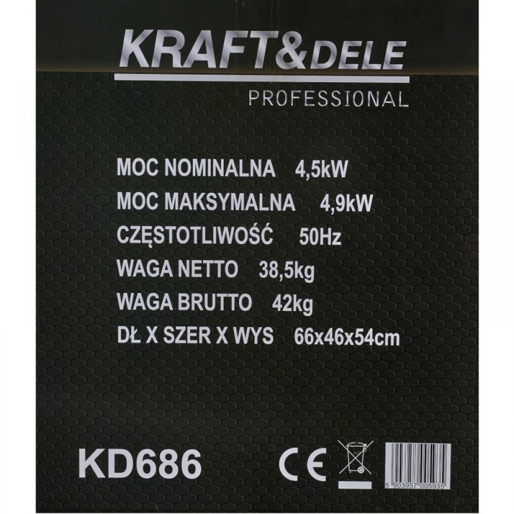 Інверторний бензиновий генератор Kraft&Dele KD686 4.5 кВт