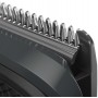 Машинка для стрижки + триммер Philips MG5720/15