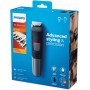 Машинка для стрижки + триммер Philips MG5720/15