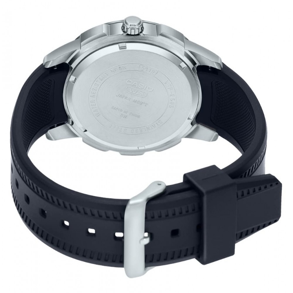 Годинник Casio MTP-E195-1A