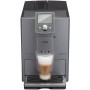 Кавомашина автоматична Nivona CafeRomatica 821 (NICR 821)