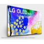 Телевізор LG OLED77G23LA