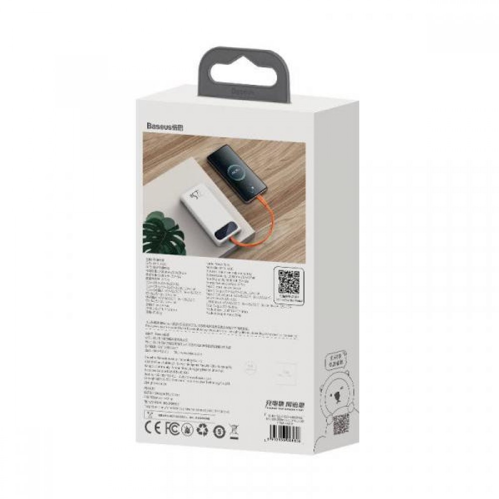 Power Bank Baseus Block 10000 mAh 22.5W PD with USB-C White (PPBLK-A02)