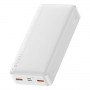 Зовнішній акумулятор (Power Bank) Baseus PowerBank Bipow Digital Display 20000mAh 20W White (PPDML-M02)