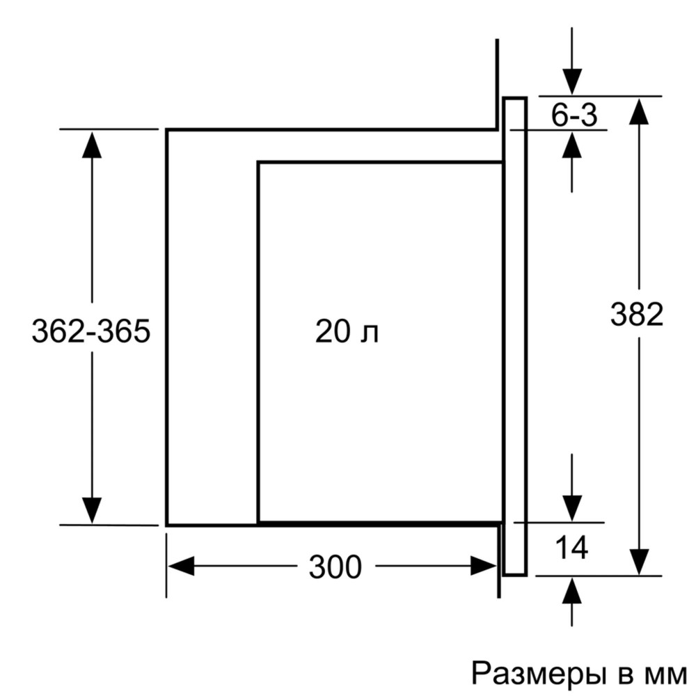 Вбудована мікрохвильова піч Siemens BF 525LMS0