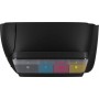 БФП HP Ink Tank 315 (Z4B04A)