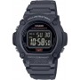 Годинник Casio W-219H-8BVEF
