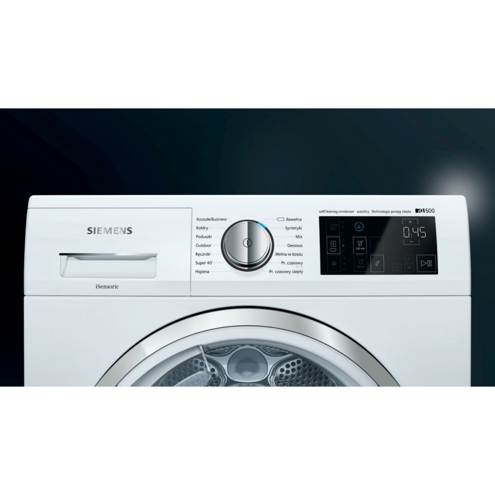 Сушильна машина Siemens WT7U46EPL