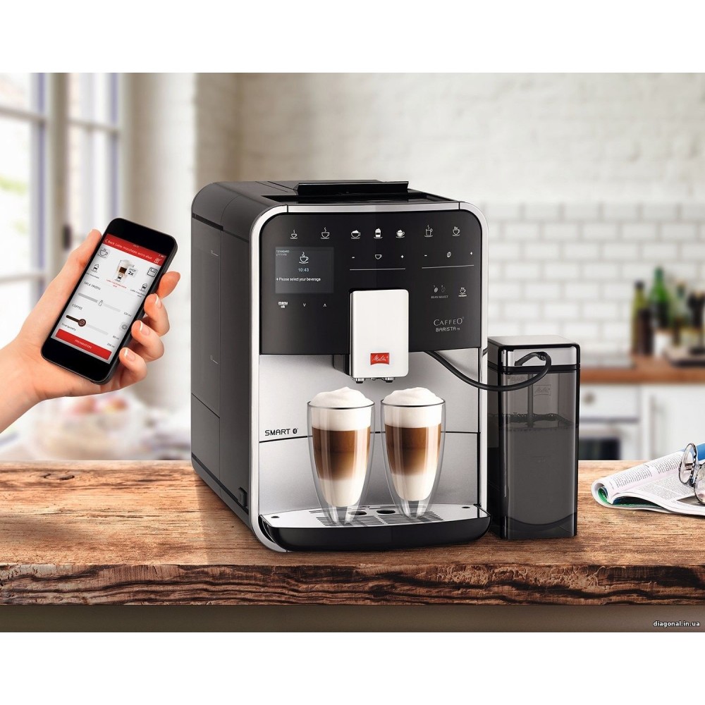 Кавоварка Melitta Caffeo Barista TS Smart F85/0-101