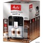 Кавоварка Melitta Caffeo Barista TS Smart F85/0-101