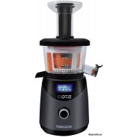 Соковитискач GOTIE GSJ-800A