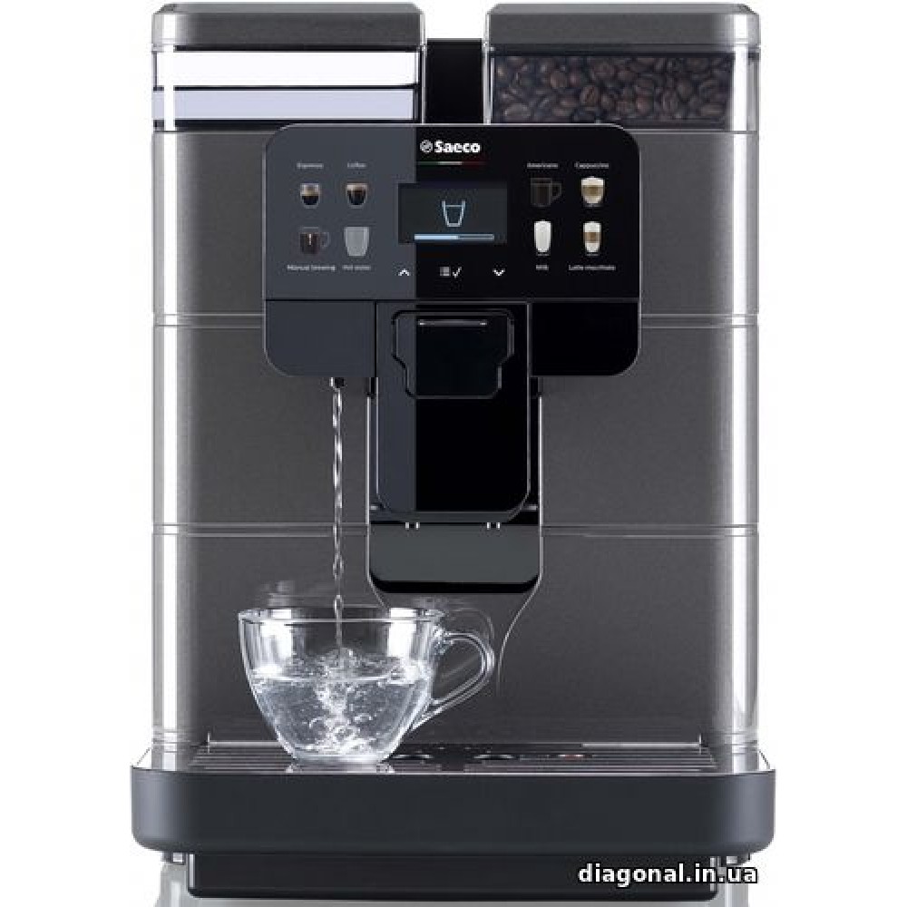 Кавомашина автоматична Saeco New Royal OTC (RI9842)