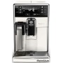 Кавоварка Philips Saeco PicoBaristo SM 5478