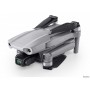 Квадрокоптер (дрон) DJI Mavic Air 2 Fly More Combo