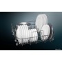 Вбудована посудомийна машина Siemens SN61HX08VE